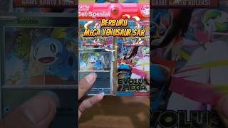 Pemburuan SAR Venusaur kembali