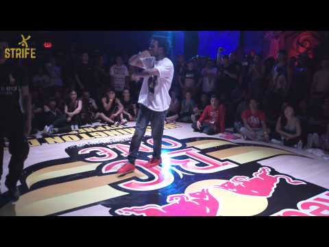 DQ vs Divine | Red Bull BC One DC Cypher | Semi | Strife