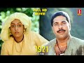 1921 Malayalam Full HD Movie Mammootty Parvathi Jayaram Seema Suresh Gopi Urvashi Madhu