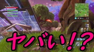 フォートナイト実況