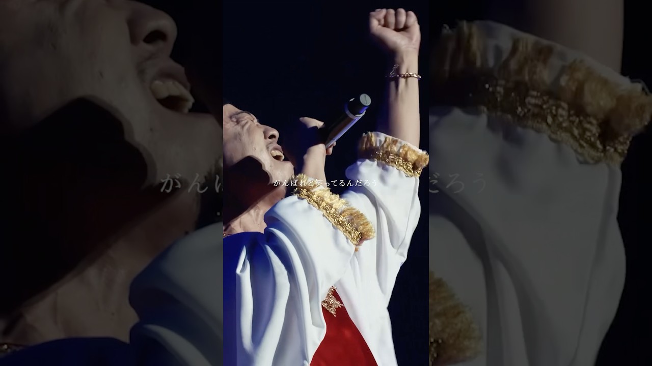 「愛を浴びて、僕がいる」　2022/11/20横浜アリーナここのKEEN好きな人🙋#candk