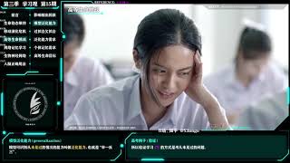 学习观15：人类为什么没进化成过目不忘？