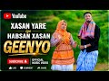 DHAANTO CUSUB XASAN YARE IYO HABSAN XASAN GEENYO GEENYO OFFICIAL VIDEO 2026