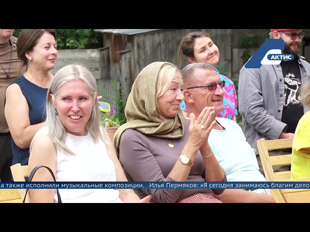 В Иркутске состоялся благотворительный вечер в честь реконструкции мужского монастыря Князе-Владимирского храма