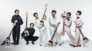 Video thumbnail for Hama Okamoto Fender® Katana Bass by Fender Music Japan