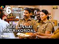Nee Unnai Matrikondal Official Video | Thimiru Pudichavan | Vijay Antony | Nivetha Pethuraj |