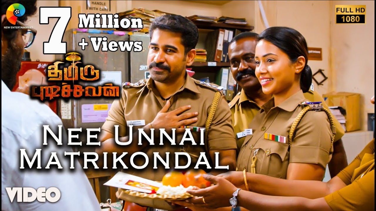 Nee Unnai Matrikondal Song Lyrics | Thimiru Pudichavan | Haricharan