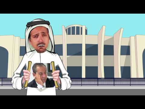 Bla Kondixin 2012 - Xejk El Melke, Bin Ali, Ali Biela jasal Malta