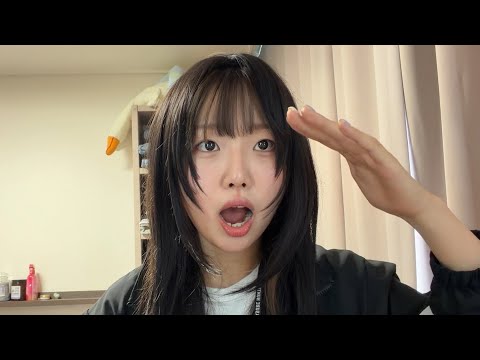 참교육 임한림 메이크업