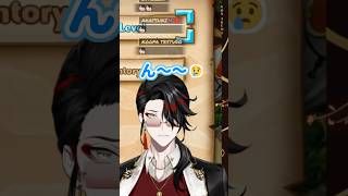 もう好きじゃないの？【にじさんじ ヴォックスアクマ 切り抜き NIJISANJI EN Vox Akuma】