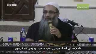 صورة تأملات قرآنية