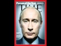 Пророчество БГ о Путине 