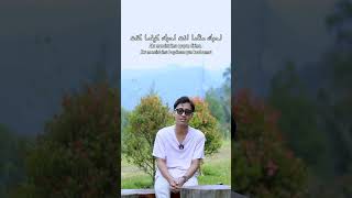 Download lagu MERDU Zaujati(Duhai Istriku) Cover Ronansaeful goban mp3