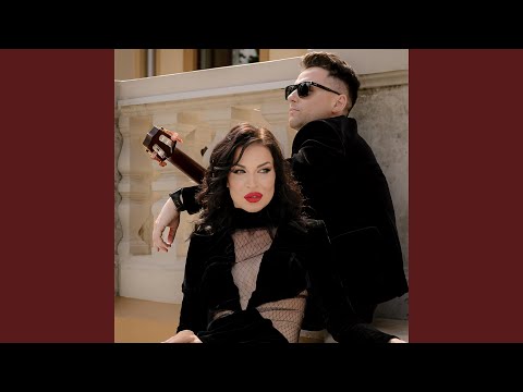 Meilė tik žaidimas