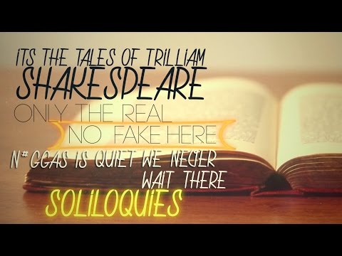 Focus The Truth - Tales Of Trilliam Shakespeare [Lyric Video]