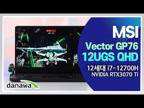 MSI GPø Vector GP76 12UGS QHD