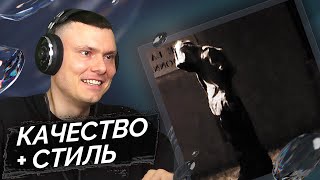 Медиа рецензия
