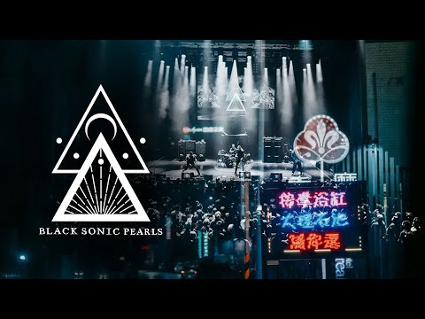 Black Sonic Pearls - Show in Taipei 2024 (Official Recap)