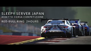 AssettoCorsa Competizione  RedBull Ring 2Hours  SleepyServerJapan