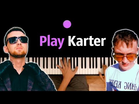 Yang Kenov feat. Avel - PLAY KARTER ● караоке | PIANO_KARAOKE ● ᴴᴰ + НОТЫ & MIDI