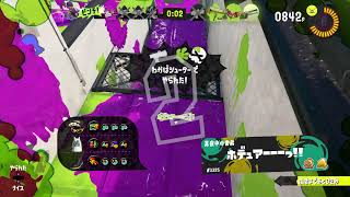 【スプラトゥーン3】今更フェスの結果見るやつ（ナワバリバトル）(2026/07/17）【エンジョイ勢】