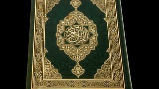 عقائد الشيعة (5) عقيدة الشيعة في القرآن - الأخبار المتواترة بتحريف القرآن image