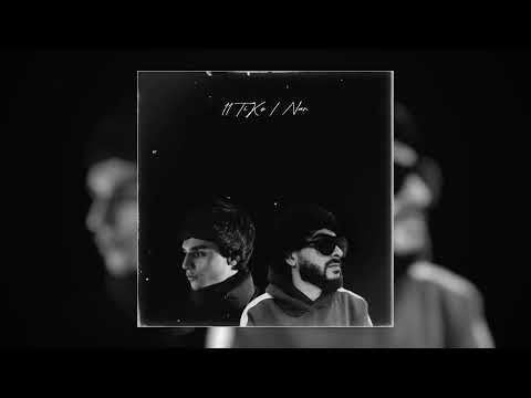 1+1 TiKo & Nar - Qez Hajox ( 2023 Music )