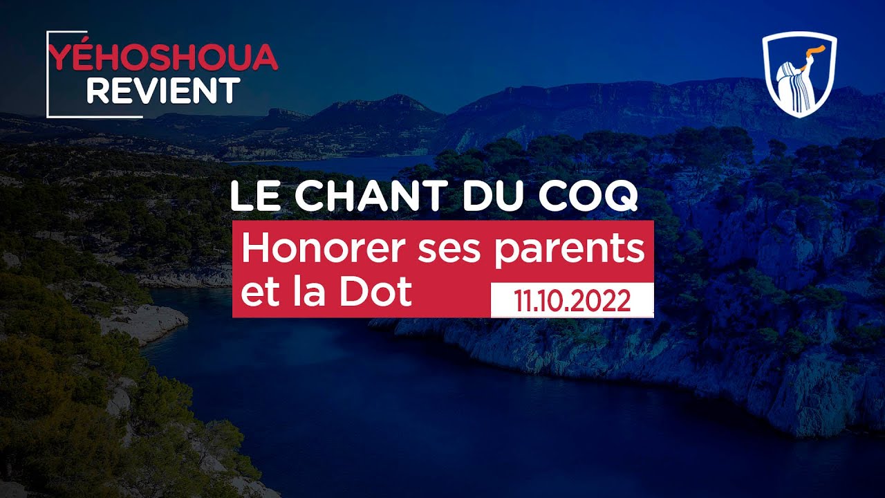 Thumbnail of video: Honorer ses parents et la Dot
