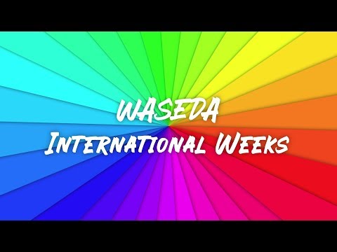 WASEDA International Weeks 2019