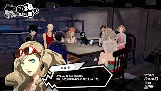 P5S　vol.7