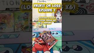Destined Rivals big money moves 📈📉 #cardopening #pokemon #packopenning #lostoriginopening