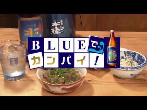 家庭料理 ひぜん屋（かていりょうり ひぜんや） （宮崎市）
