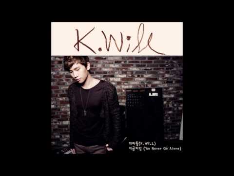 [Short Cover] K.Will  - We Never Go Alone