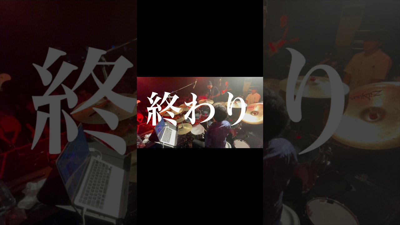 【T-SQUARE】ライブハウスツアー♯13 六日目  岩手・盛岡 CLUB CHANGE WAVE(後半) #shorts