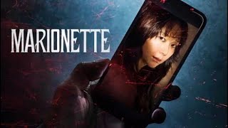 Download lagu สปอยหนัง : Marionette (2017) mp3