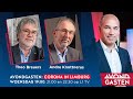 AvondGasten: corona in Limburg - brengt Limburgse corona-app de vrijheid terug? - 17 maart 2021
