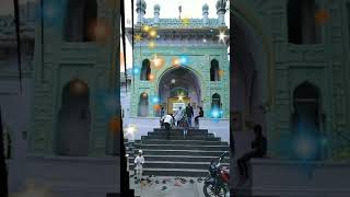 Hazrat Syed Shah Chanda Hussaini dargah gogi Shari