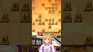 Lxiaile @ Vtuber de Shogi i Go en ladino | Sistema Miori °1008 | 将棋(+チェス)配信