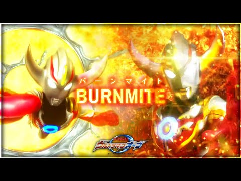 Ultraman Orb - Burnmite | All Attacks