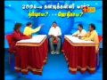 Lollu Sabha Pattimanram Trisha Vs Jyothika