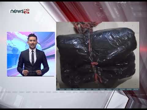 TODAY FATAFAT NEWS - NEWS24 TV