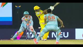 TATA IPL 2022 Match 7 Full Highlights CSK vs LSG | Chennai vs Lucknow Match No. 7th Highlights