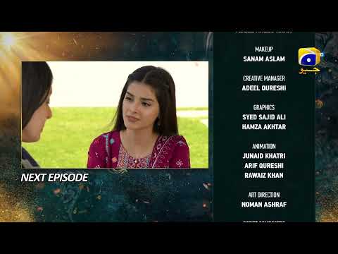 Nikah 2nd Last Episode 96 Teaser - 28th April 2023 - HAR PAL GEO