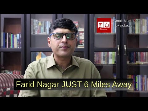 How a Pakistani recalls India’s Faridnagar