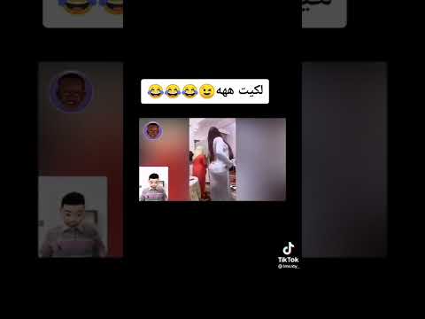 9hab tik tok