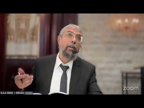 תפילה ברכות תשפ"ה | סימן רו סעיף א'