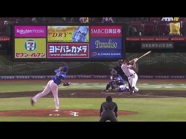 【4回裏】イーグルス・ディクソン 勝ち越しタイムリー2ベースヒット!! 2021/5/28 E-DB