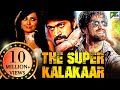 The Super Kalakaar (2020) New Released Full Hindi Dubbed Movie | Yash, Radhika Pandit