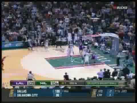 Kobe Bryant Overtime Game Winner vs Bucks