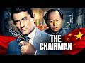 The Chairman 1969 Gregory Peck Action Movie English Dubbed